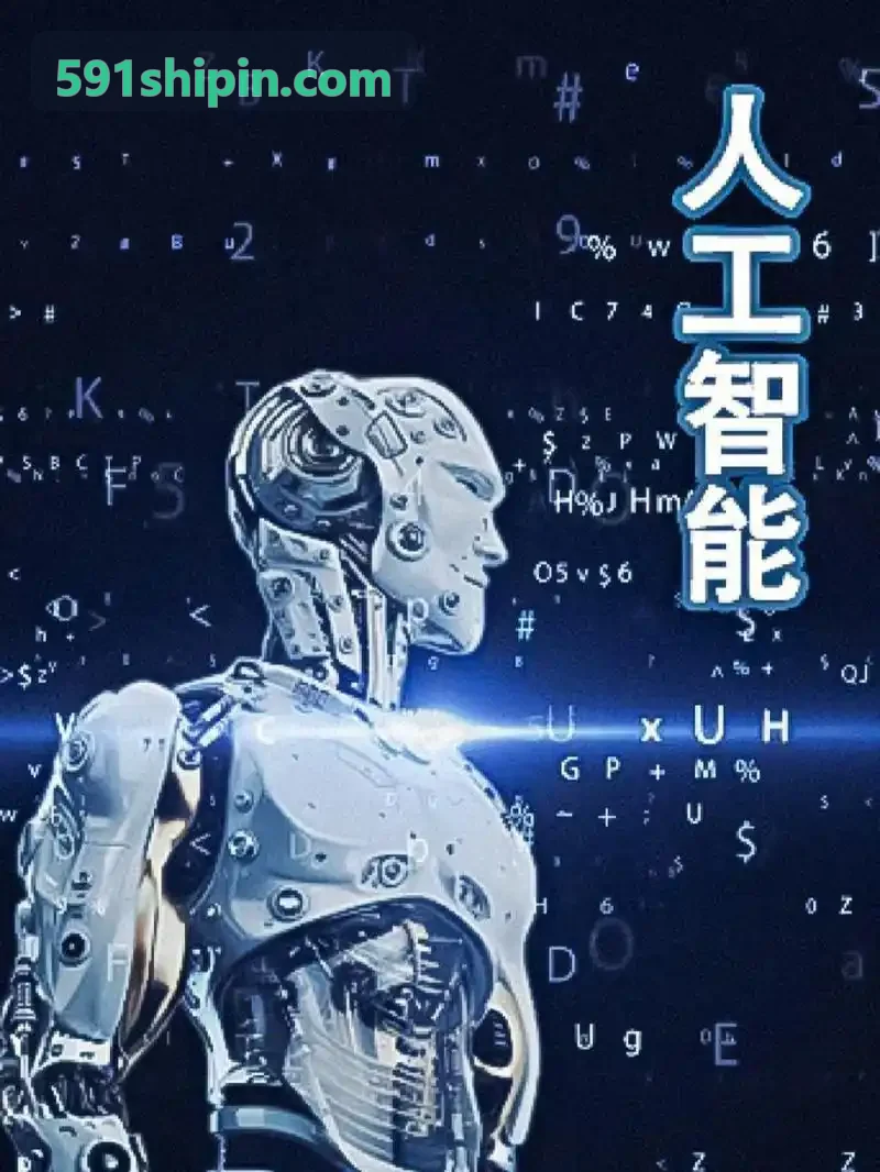J9直营集团【CHINA】官方网站经营分析负责人在口径对齐后的周会现场